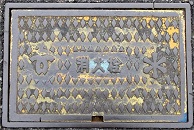 �_�ˎs���ΐ�