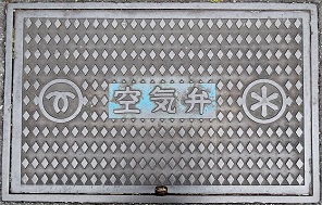 �_�ˎs��C��