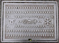 �_�ˎs��C��