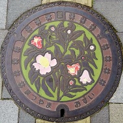 ���R�s�}���z�[��