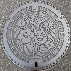 ���R�s�}���z�[��