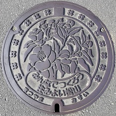 ���R�s�}���z�[��