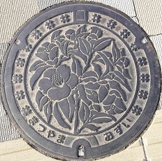 松山市マンホール