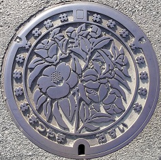 ���R�s�}���z�[��