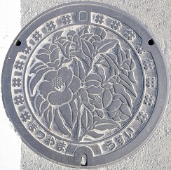 ���R�s�}���z�[��