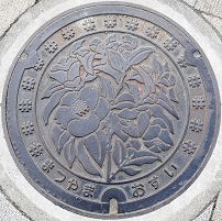 ���R�s�}���z�[��