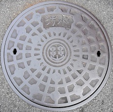 ���R�s�}���z�[��