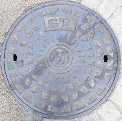 ���R�s�}���z�[��