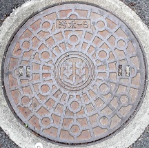 ���R�s�}���z�[��