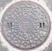 松山市マンホール