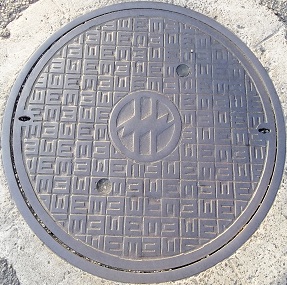 �l���d�̓}���z�[��