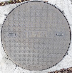 �ɗ\�S�}���z�[��