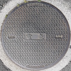 ���R�s�}���z�[��