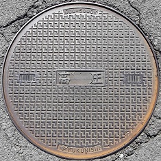 ���R�s�}���z�[��