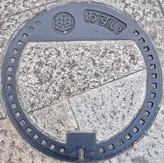 ���R�s�}���z�[��