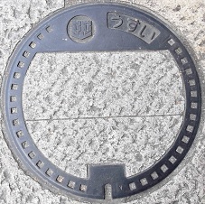 松山市マンホール