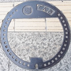 ���R�s�}���z�[��