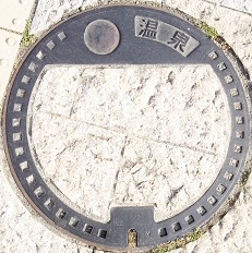 松山市マンホール