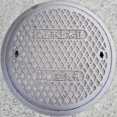 ���R�s�o����C��