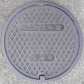 ���R�s��C��