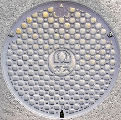 四国ガスマンホール