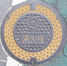 ���R�s���ΐ�