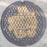 ���R�s���ΐ�