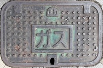 �l���K�X�}���z�[��