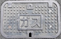 �l���K�X�}���z�[��