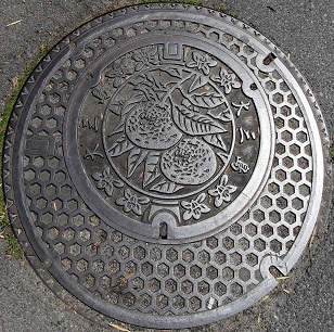 ����O�����}���z�[��