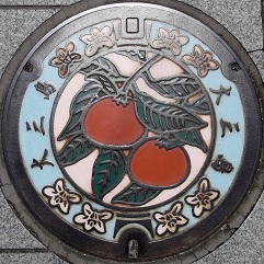 ����O�����}���z�[��