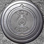 ����O����