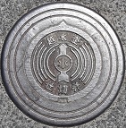 ����O����