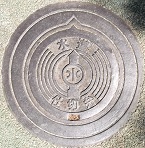 ����O�����d�ؕ�