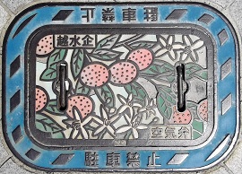 ����O������C��