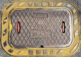 ����O�������ΐ����ΐ�