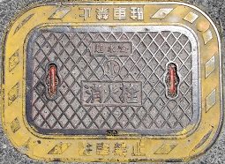 ����O�������ΐ�