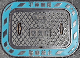 ����O������C��