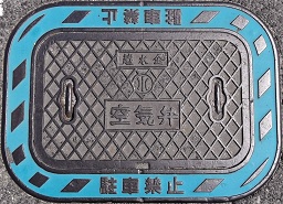 ����O������C��