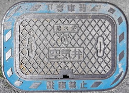 ����O������C��