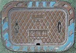 ����O������C��