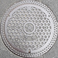 ����s�}���z�[��