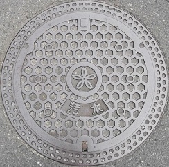 ����s�}���z�[��