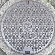 ����s�}���z�[��