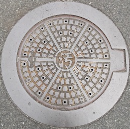 ����s�}���z�[��