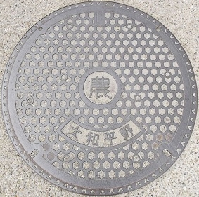 ����s�_�}���z�[��