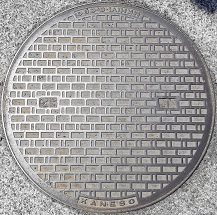 旧瀬戸田町マンホール