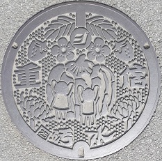 ���d�M���}���z�[��