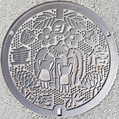 ���d�M���}���z�[��