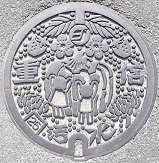 ���d�M���}���z�[��